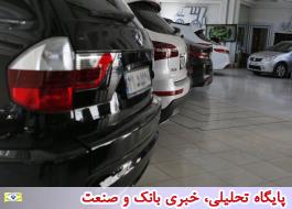 ریزش 10 تا 200 میلیون تومانی قیمت خودرو در بازار