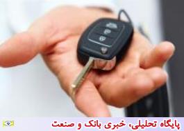 فروش فوق العاده 152 هزار دستگاه خودرو توسط ایران خودرو و سایپا تا پایان سال