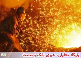 ورق های فولادی پوشش دار ایرانی به بازارهای جهانی رسید