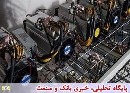 162 مرکز استخراج غیرقانونی ارز دیجیتال در تهران کشف و جمع آوری شد