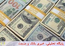 قیمت دلار 29 مهر 1400 به 26 هزار و 690 تومان رسید