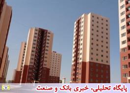 سهمیه تهران از نهضت مسکن 15 هزار واحداست؛ ثبت نامی ها 90 هزار نفر