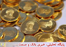 قیمت سکه 3 آبان 1400 به 11 میلیون و 820 هزار تومان رسید