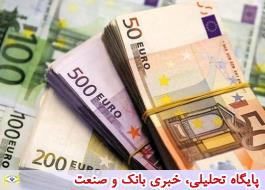 جزئیات نرخ رسمی 46 ارز/قیمت 30 ارز افزایش یافت