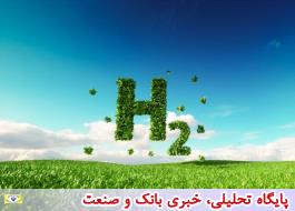 هیدروژن سبز؛ کلید کربن زدایی معدنکاری/ حرکت بزرگان معدنی جهان برای تولید هیدروژن سبز