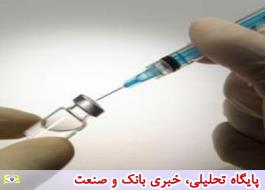تمامی واکسن های وارداتی توسط وزارت  بهداشت خریداری می شوند