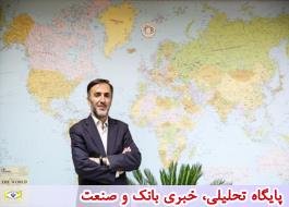 تفویض مسئولیت کارگروه اجرای مفاد ماده (3) آیین نامه اجرایی ماده (37) قانون رفع موانع تولید رقابت پذیر و ارتقای نظام مالی به رئیس کل سازمان توسعه تجارت ایران