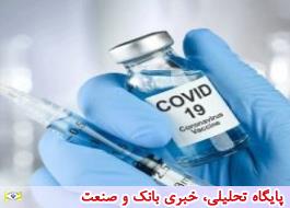 هزینه واکسیناسیون برای ایرانی ها و قیمت واکسن های وارداتی