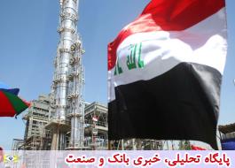 داعش مسئولیت حمله به تاسیسات نفتی عراق را به عهده گرفت