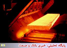 تولید فولاد ایران 10.7درصد افزایش یافت؛ رشد 10 درصدی تولید جهانی