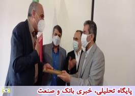 حضور پررنگ تر بیمه ایران در برنامه های حمایتی دولت از طرح های اقتصادی