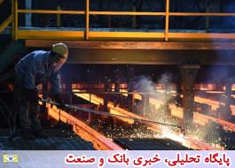 عبور تولید فولاد خام کشور از 30 میلیون تن