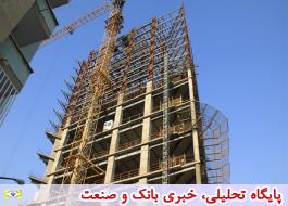 موافقت اصولی ساخت 4 هتل در تهران صادر شد