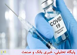 آغاز واکسیناسیون کرونا کارکنان داروخانه  های خصوصی تحت پوشش دانشگاه ایران
