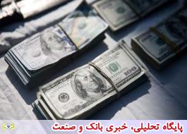 علت بلوکه شدن ارزهای صادراتی ایران در عراق