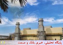 گام بلند ایران برای استفاده از نیروگاه های راندمان بالا