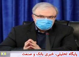 واکسن پاستور فردا اجازه مصرف اضطراری می گیرد | اسپوتنیکِ ایرانی در ایستگاه آخر