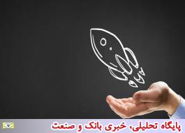فعالیت 85 شتاب دهنده در ایران