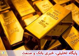 قیمت جهانی طلا رشد کرد/ هر اونس 1803 دلار
