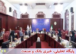 تاکید معاون وزیر اقتصاد بر اهمیت سهم بالای بیمه ایران در تامین مالی اقتصادی کشور