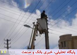 افتتاح 131 پروژه برق در استان همدان