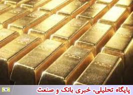 قیمت جهانی طلا افزایش یافت / هر اونس 1,815 دلار