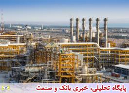 آمادگی کامل پالایشگاه های گاز ایران برای ورود به فصل سرما