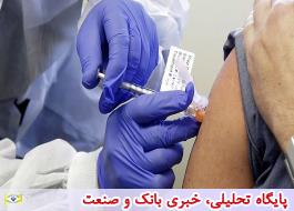 تخصیص اعتبارات نفت برای واکسیناسیون 2 میلیون خوزستانی