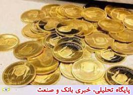 قیمت سکه 30 شهریور 1400 به 11 میلیون و 700 هزار تومان رسید