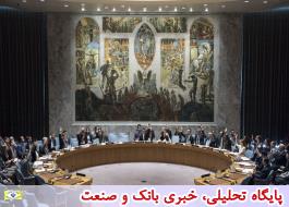پرونده ایران به شورای امنیت نمی رود