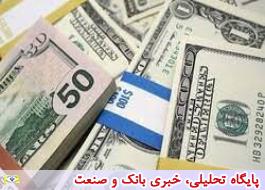 قیمت دلار اول مهر 1400 به 26 هزار و 630 تومان رسید