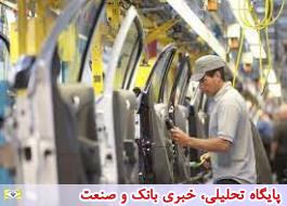ایران خودرو و سایپا در حال حاضر شرایط واگذاری ندارند