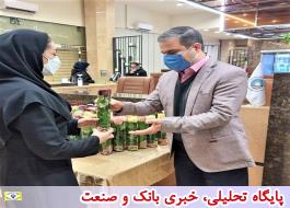 تجلیل از بانوان شاغل در بیمه ایران به مناسبت روز زن