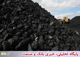 قیمت جهانی زغال سنگ افزایش یافت