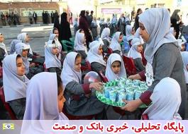 اجرای طرح تغذیه رایگان برای 75 هزار دانش آموز در دو استان