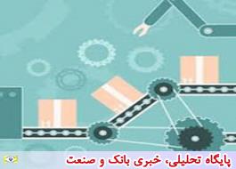 آمادگی بانک ملی ایران برای رفع نیاز مالی واحد های تولیدی از طریق زنجیره تامین