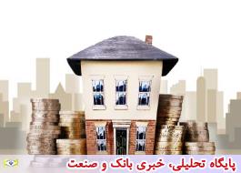 گزارش تحولات بازار معاملات مسکن شهر تهران در آذر ماه منتشر شد