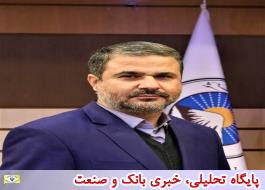 انتخاب مدیرعامل بیمه ایران به عنوان ‏ رییس شورای عمومی سندیکای بیمه گران