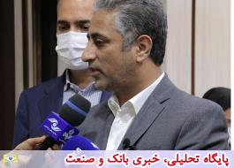 مصاحبه مدیر عامل بانک مسکن با صدا و سیمای جمهوری اسلامی ایران در استان البرز
