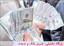 نرخی رسمی 25 ارز افزایش یافت