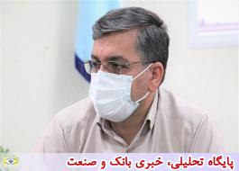 پرداخت بیش از 25 میلیاردتومان از مطالبات دانشگاه های علوم پزشکی استان سمنان