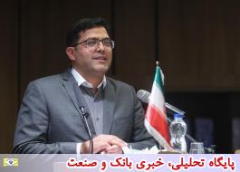 صدور دستور توقف ارسال پیامک به متقاضیان مسکن مهر