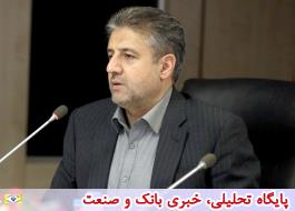 مدیریت بهینه منابع برای توسعه تولید واشتغال هدف اصلی بانک صادرات ایران است