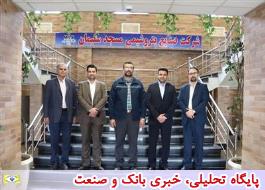 همکاری بانک با پتروشیمی مسجد سلیمان گسترش می یابد