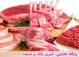 کاهش 20 درصدی خرید گوشت در یکماه اخیر/ نرخ ثابت ماند