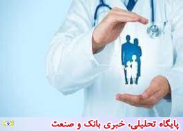آغاز طرح بیمه فراگیر خانواده ها وجوانی جمعیت با پوشش بیمه ای فرزند سوم در بیمه ایران