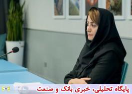 بررسی چالش ها و فرصت های بیمه های زندگی در ایران در گفتگو با شیما آراء