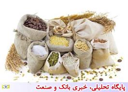 ایران بزرگترین تولیدکننده محصولات باغی در منطقه/ جزییات صادرات محصولات کشاورزی به چین