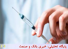 واکسن مننژیت زائران حج هفته اول اردیبهشت وارد می شود