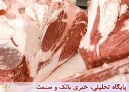 قیمت گوشت قرمز کاهشی شد /مرغ کیلویی 79.800 تومان